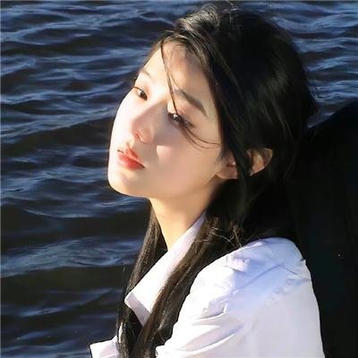 外来妹